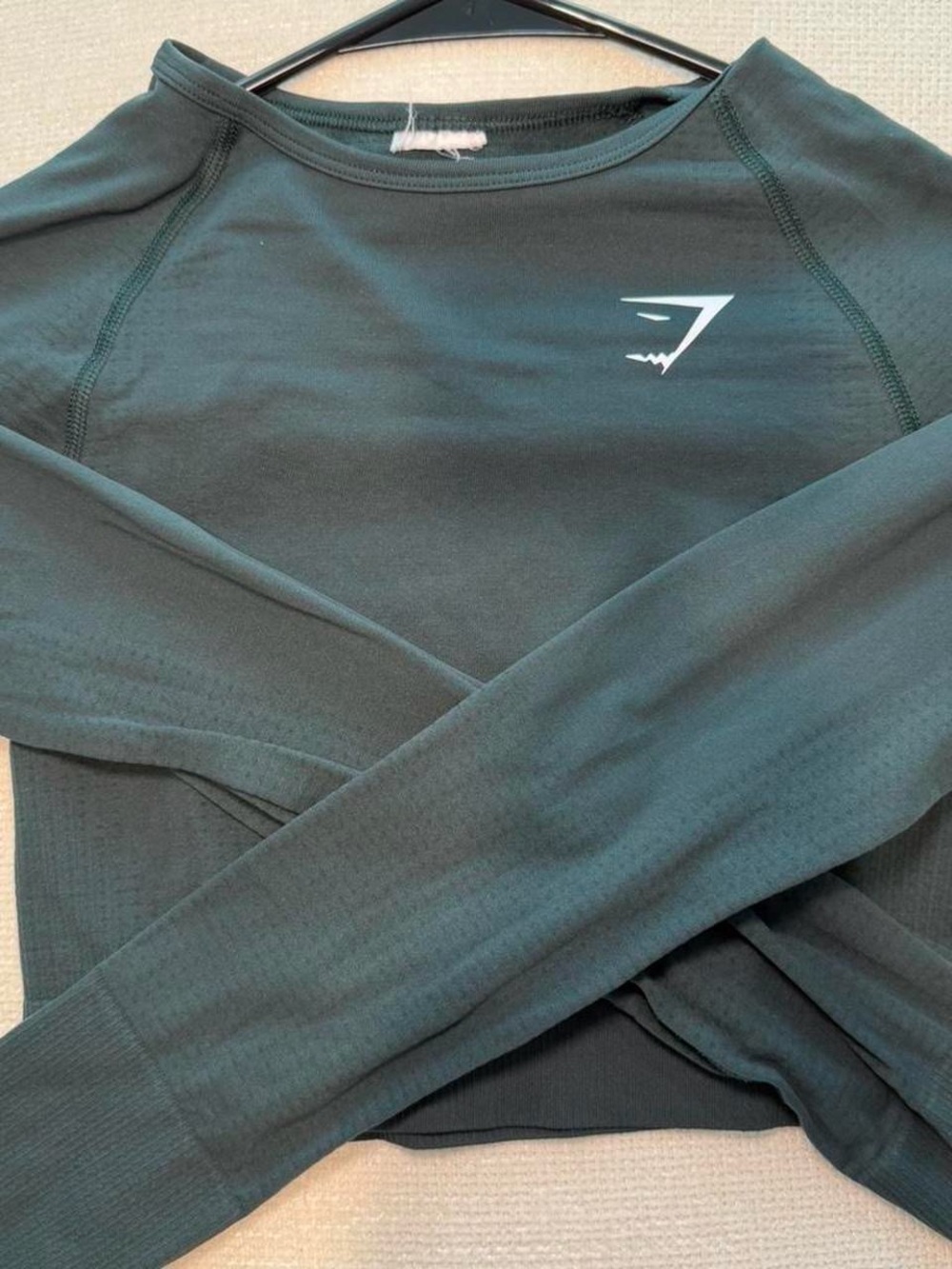 Gymshark Women’s Dark Green Vital Seamless Long Sleeve